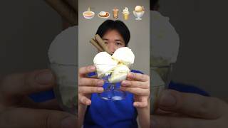 EATING ACCORDING EMOJI #asmr #mukbang