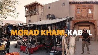 سفر به مرادخانی کابل و قصه های شرین - Travel to Muradkhani Kabul and sweet stories || دهکده ما