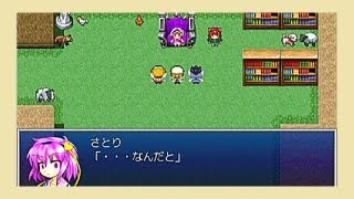 東方二次創作ゲーム【三月精復讐録】サクサク編集字幕プレイ 10/18