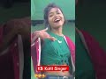 tor drkal chij par prkal kb katil bhojpuri viralvideo video youtubeshorts