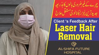 Fotona Hair Removal | Unwanted Hair Treatment | Al-Shifa Future Hospital Gujranwala