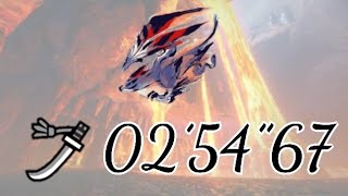 【MHRise】バルファルク 太刀 02’54”67 彼方より来たる凶星 Valstrax Long sword