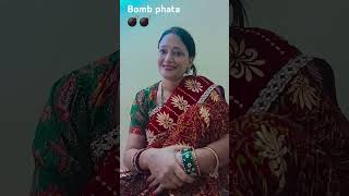 Bomb Phata #comedy #foryou #funny #2024