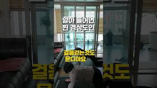 경상도 엄마의 잔소리 무슨말인줄 아는사람 찐경상인