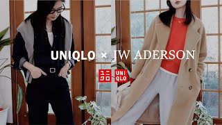 Uniqlo春季挖宝单品推荐🔥｜平价穿出高级感｜这几件不能错过！