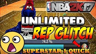 NBA 2K17 UNLIMITED REP GLITCH!! 💥 NEW SECRET INSTANT UNLIMITED REP GLITCH!! (XBOX ONE & PS4)