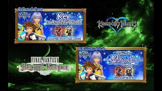 [FFRK] Kingdom Hearts Collaboration | Rare Relic Draw 2x11