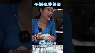 (1) 白月光里的一朵小花，一花一世界，一画一菩提#翡翠 #翡翠玉 #翡翠手鐲 #翡翠手镯