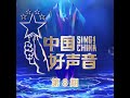 浓缩蓝鲸 live版伴奏