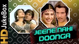 Jeene Nahi Doonga 1984 | Full Movie Video Songs | Dharmendra, Raj Babbar, Anita Raj
