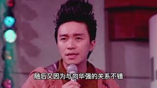 周星驰成捡漏王，周润发梁朝伟不演的他都接，没想包揽票房前三