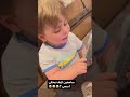 بيبي سند صار يتكلم 😍