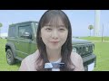 わたしの原動力 caos アイドル 日向坂46 富田鈴花 caos パナソニックカーバッテリー panasonic