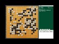 囲碁【第43期棋聖戦７番勝負第６局２日目井山裕太棋聖対山下敬吾九段】の解説です。