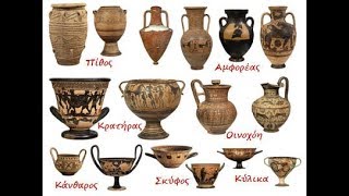 Ancient Greek vases