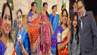 মন্দিরার দেওয়া শাড়ি🥻 পড়ে গেলাম বিয়ে বাড়ি # Bangla Vlog