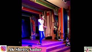 AK Shetty Nadur Stage Program ||Mimicry Show||