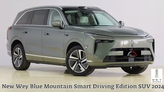 Released with Dual Screen in Front Cockpit. New Wey Blue Mountain Smart Driving Edition SUV 2024