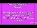 మీరు బూడిద గుమ్మడికాయతో ఇలా గాని చేసుకుని తాగారంటే మీకు తెలియని ఎన్నో రోగాలు తగ్గుతాయి తెలుసా