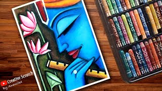 Easy Krishna Drawing | Janmashtami Special Drawing | Oil Pastel | Easy Krishna Drawing with Flute