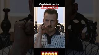 The Gray man I Captain America Next Level Movie 🍿 I🔥🔥 #trendingshorts #viralvideo