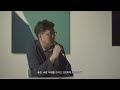 서정적 순간 그 이후... 展 아티스트 토크_표인부 작가