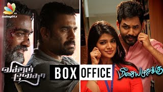 Vikram Vedha and Meesaya Murukku Box Office Collections | Latest Tamil Movie Theater Response