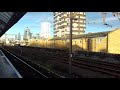 DLR Shadwell Station