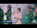 Vinida Weng - Jasmine (RAP OF CHINA LIVE PERFORMANCE) #中國說唱巔峰對決