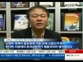 2013년 제2의 삼성전자는 어떤 업종