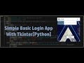 Simple Login App With Tkinter[Python]