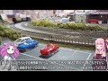 ポポン川越6両以下縛り運転会