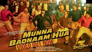 Dabangg 3 | Munna Badnaam hua full video song | Salman Khan, Badshah, Kamaal k, Mamta S,