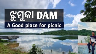 Jhumka Dam, Picnic spot near Bhubaneswar #odiavlog