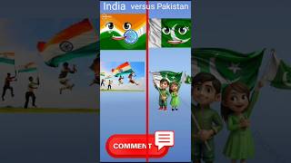 Indian V's Pakistani #facts #realitydekho #independenceday #army #15august 2025 #pakistani #flag