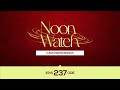 noon watch with apostle clement nartey