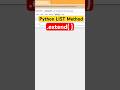 Python LIST Method .extend( )#python #programming