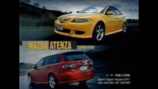 (Summer SP) (Japan) 2003 Mazda Atenza Commercial