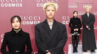 YOASOBI、オールブラックのGUCCIコーデで揃って登場　結成5周年を迎え「新しい扉を開いていけるように駆け抜けたい」　「GUCCI COSMOS」フォトコール