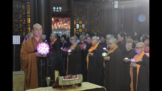 香港觀宗寺辛丑年心燈圓明祝吉祥千燈法會