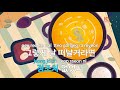 ky entertainment 슬픈 사랑 박은신 ky.5936 ky karaoke