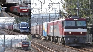 2016年 10月23日 府中本町駅 4072レ～3083ﾚ