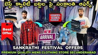 Cheap \u0026 Best Mens Clothes Sankranthi Festival Combo Offers in Secunderabad