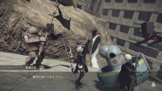 【ニーアオートマタ】サブクエ「スピードスター」第三回レース【NieR:Automata】