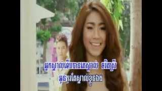 HM VCD Vol 139-06 Neak Deng Ban Deng-អ្នកដឹងបានដឹង -Zono