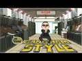 PSY. GANGNAM STYLE MP3