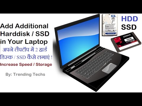 How To Add 2 Hard Disks In Laptop - Add SSD Also - YouTube