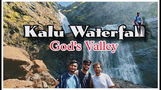 Kalu Waterfall😍 | सहयाद्री मधील सुंदर धबधबा😍| God's Valley| Malshej Ghat | काळू धबधबा 😍| Savarne