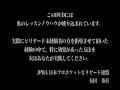 ビリヤード　初心者の為ののビリヤード上達法