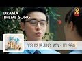 Super Senior《长辈甜心》Theme Song